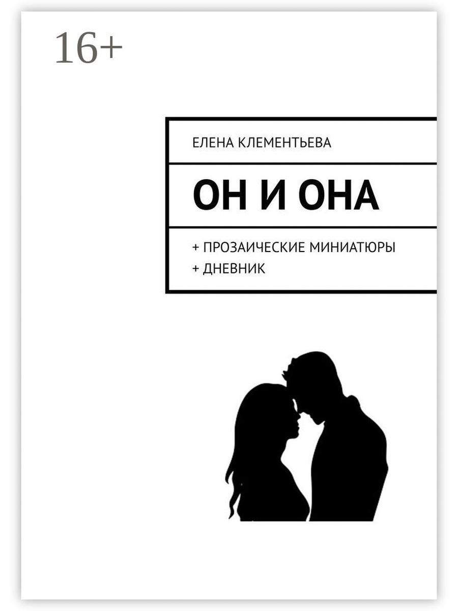 Как открыть ссылку с кракена
