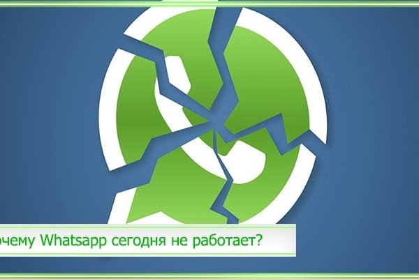 Как зайти на кракен через тор браузер
