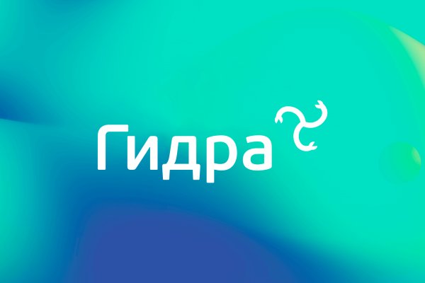 Мега зеркала тор онион мориарти кракен