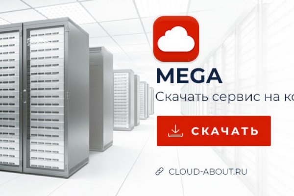 Что за площадка кракен