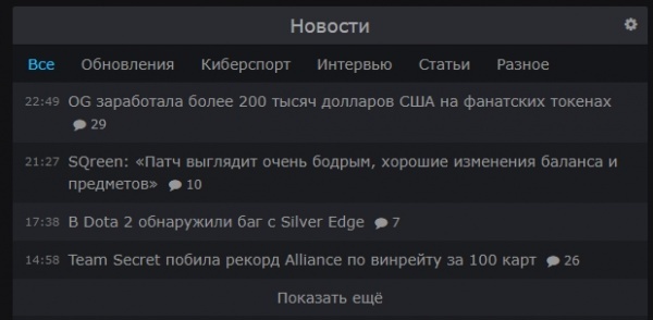 Кракен ссылка оригинал