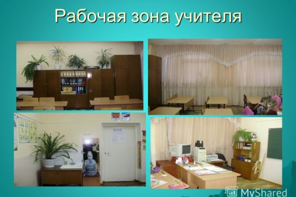Кракен маркетплейс создатель