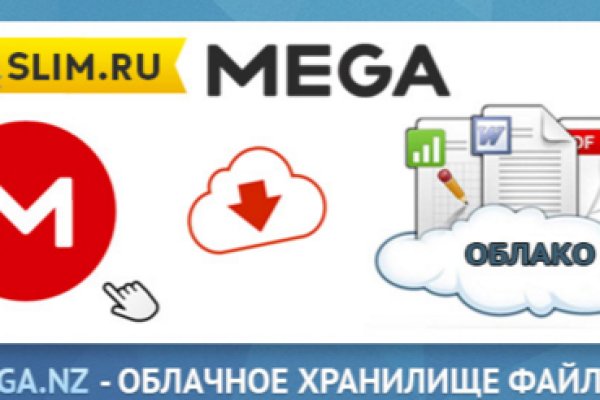 Kraken market зеркала
