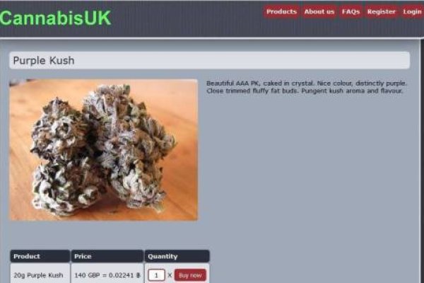 Kraken ссылка для тору
