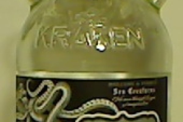 Kraken17at