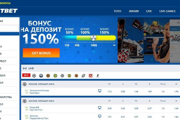 Кракен 17 вход
