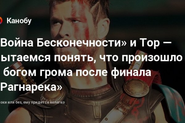 Нарко маркетплейсы