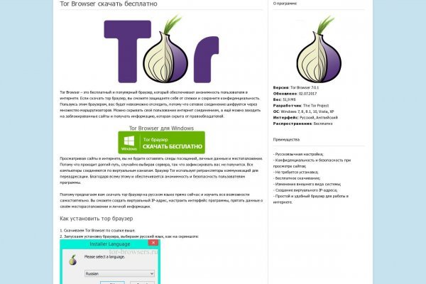 Kraken рабочая ссылка onion