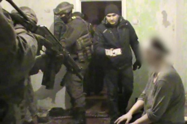 Рабочее зеркало кракен