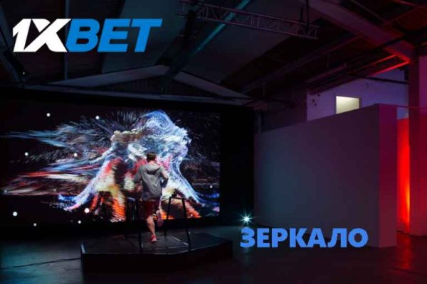 Кракен сайт дарк нет