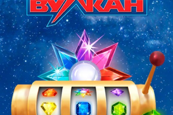 Актуальные ссылки кракен на 2025
