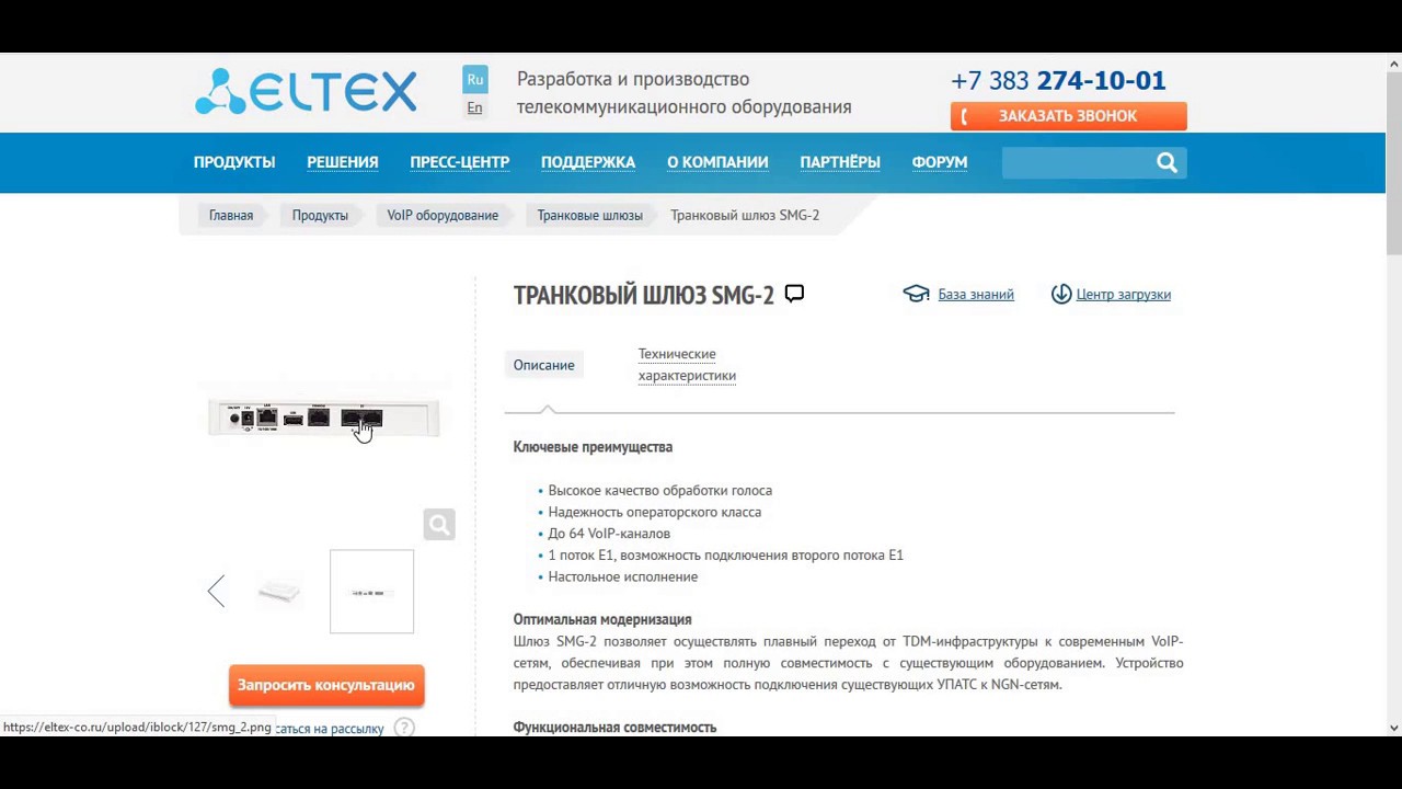 2krn cc кракен