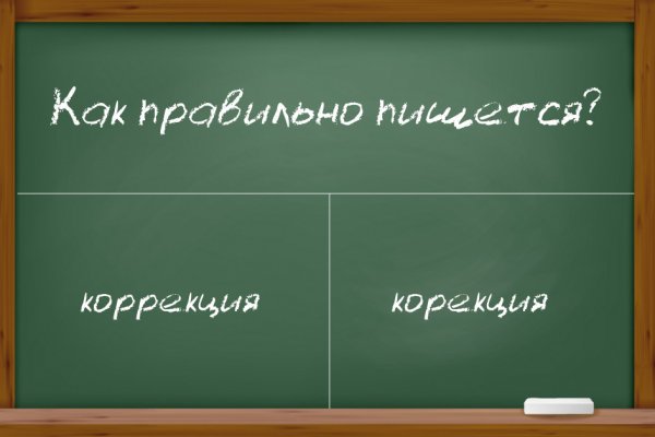 Оригинальная ссылка кракен браузера