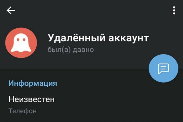 Clear ссылка на кракен