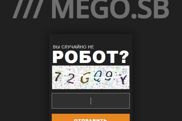 Кракен топ