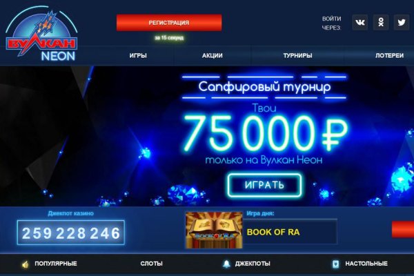 Кракен ссылка fo feng crmp ru
